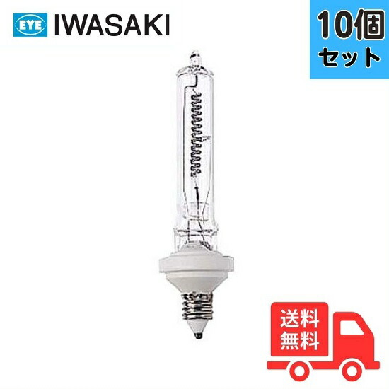 楽天市場】岩崎電気 アイランプ 500wの通販