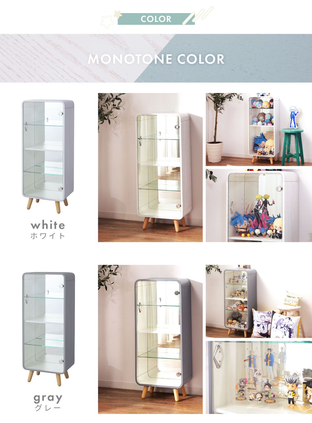 楽天市場】[楽天スーパーSALE] コレクション シェルフ 薄型 収納 棚