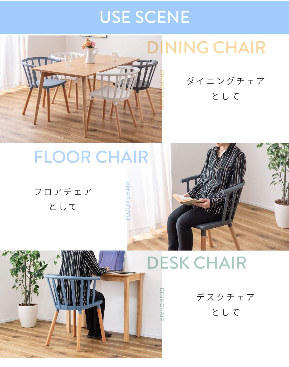 楽天市場】ダイニングチェア チェア おしゃれ 白 北欧 肘付きト 椅子