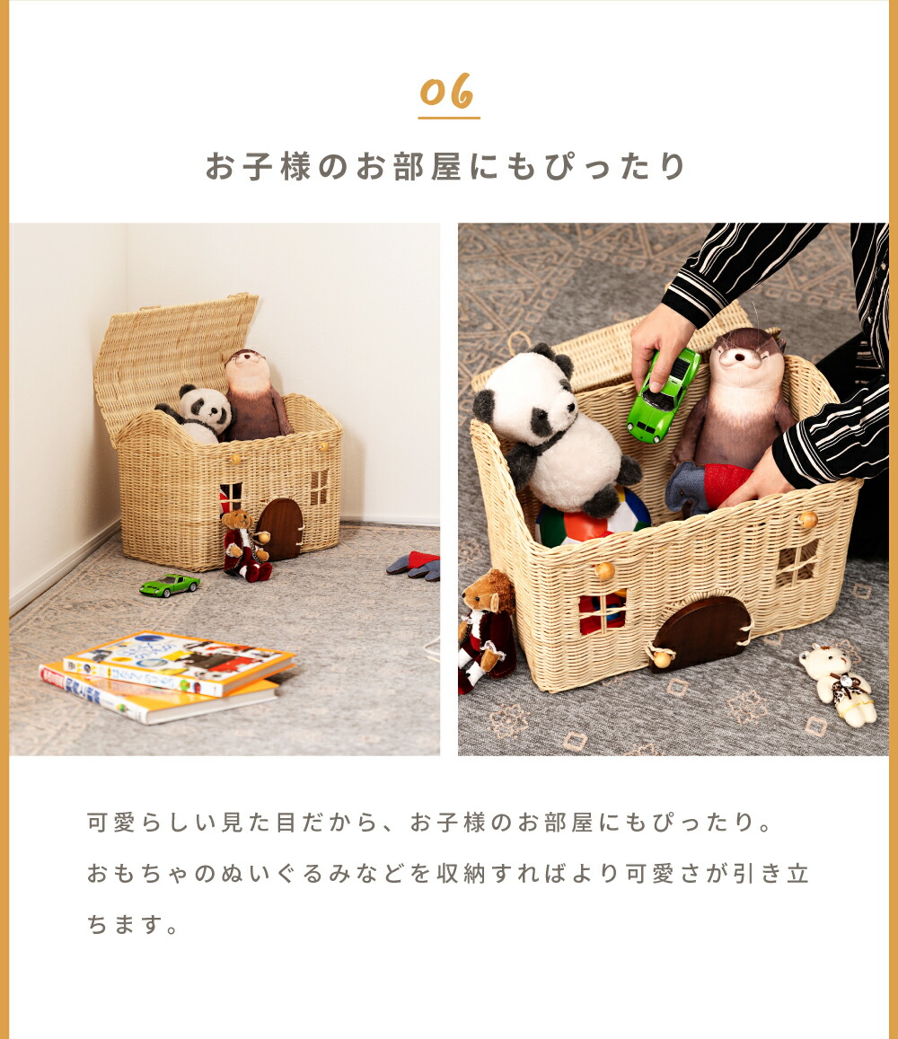 楽天市場】[楽天スーパーSALE] バスケット かご おしゃれ シンプル