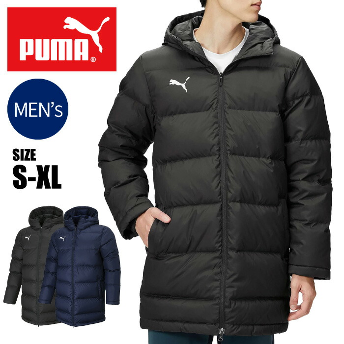 楽天市場】[最大2000円OFFクーポン発行中]☆シンプルながらも機能性