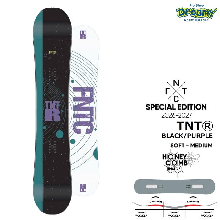 スノーボード ダブルキャンバー グラトリ」の人気商品一覧 | 安い商品