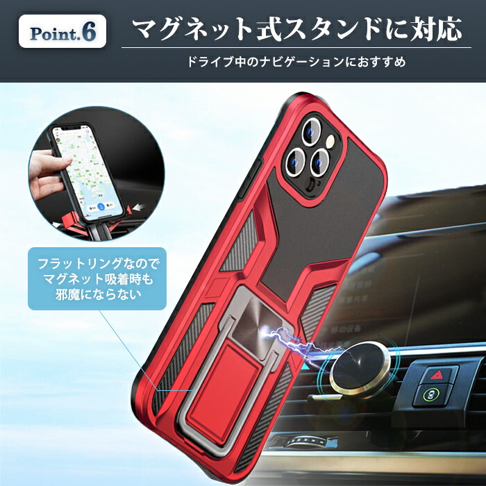 楽天市場】【3/5限定半額+P4倍】 iPhone14Pro ケース 耐衝撃 iPhone13