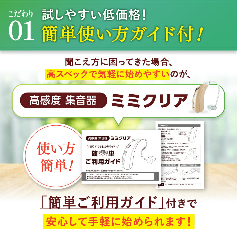 楽天市場】【SS限定！P10倍！】楽天ランキング1位【送料無料