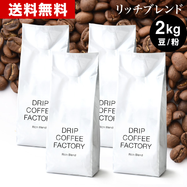 楽天市場】【店内全品ポイント5倍中(要エントリー)】(3/11 01:59迄