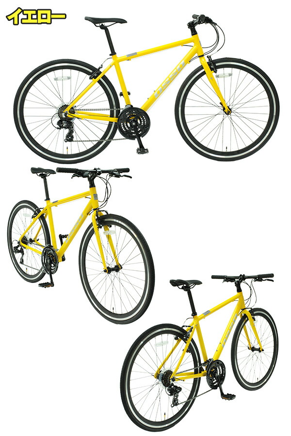 楽天市場】【完組配送】 【地域限定】 【組立・整備済み・完成車でお