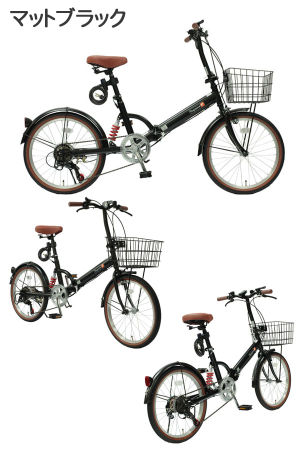 楽天市場】【自転車専門店】 折りたたみ自転車 20インチ 軽量