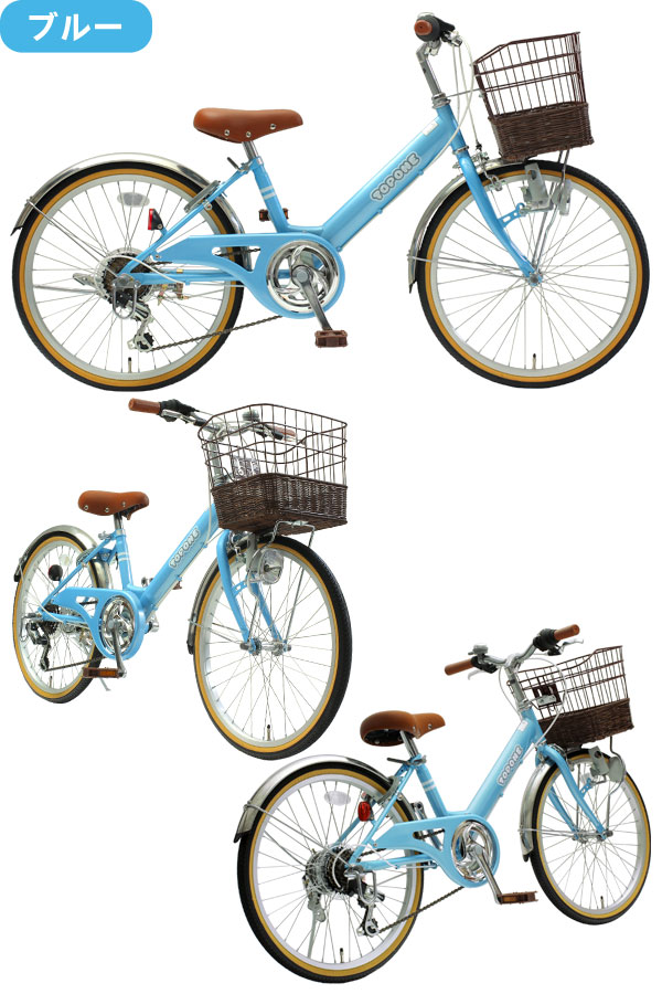楽天市場】【自転車専門店】 20インチ子供用自転車 前カゴ カギ ライト