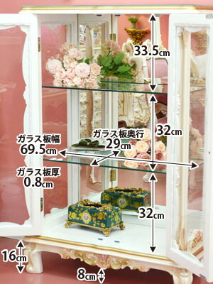 楽天市場】☆スーパーSALEお得なクーポン発行中！☆ ロココ調