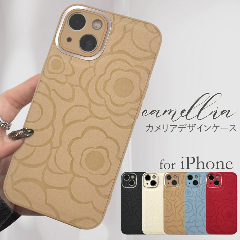 楽天市場】iPhone16 ケース iPhone16 Plus iPhone15 iphone14 pro