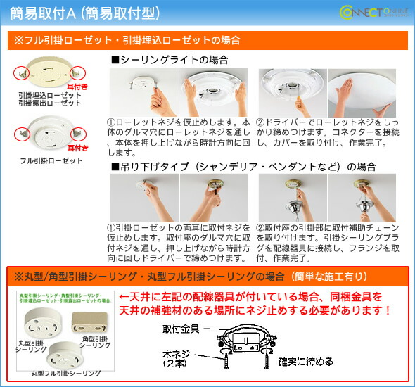 楽天市場】OL291411BR オーデリック シーリングライト φ600 ホワイト