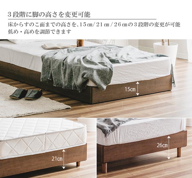 楽天市場】ベッドマットレス付き ベッドマットレスセット シングル