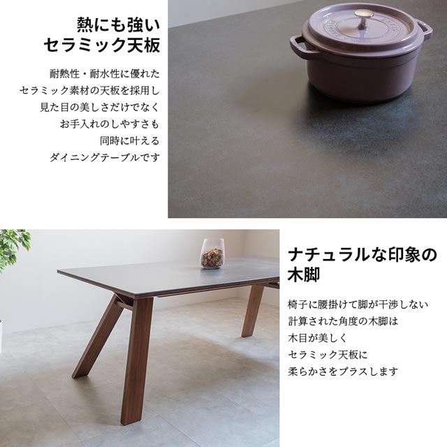 楽天市場】シギヤマ 正規代理店 ダイニングテーブル 180cm幅 食卓