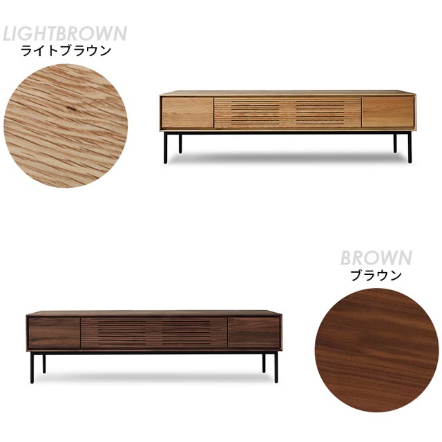 楽天市場】シギヤマ 正規代理店 テレビ台 テレビボード 150cm幅 TV