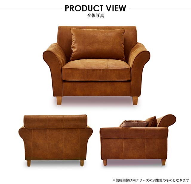 楽天市場】関家具 正規代理店 ソファ ソファー 1人掛けソファ 1人掛け