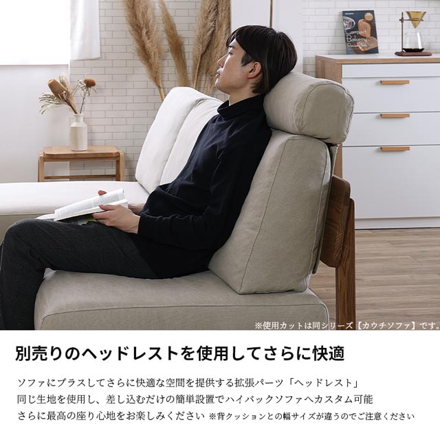 楽天市場】関家具 正規代理店 ソファ ソファー 1人掛けソファ 1人掛け