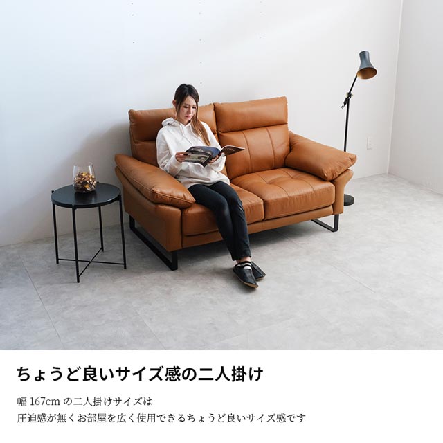 楽天市場】ソファ ソファー 本革 2人掛けソファ 2人掛け アイアン脚
