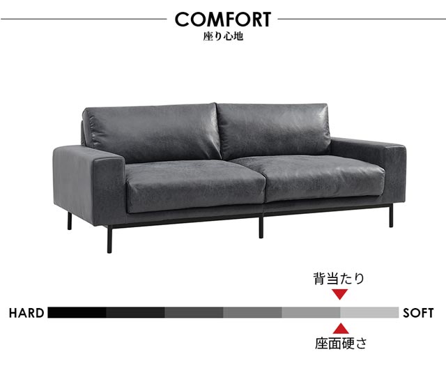 楽天市場】関家具 正規代理店 ソファ ソファー 3人掛けソファ 3人掛け