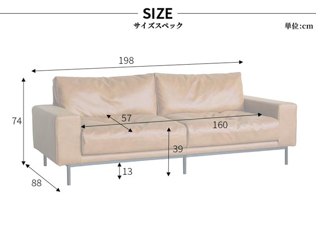 楽天市場】関家具 正規代理店 ソファ ソファー 3人掛けソファ 3人掛け