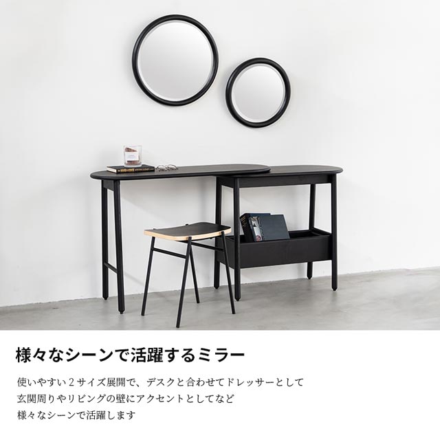 楽天市場】関家具 正規代理店 ミラー 壁掛け ウォールミラー 鏡 壁掛け