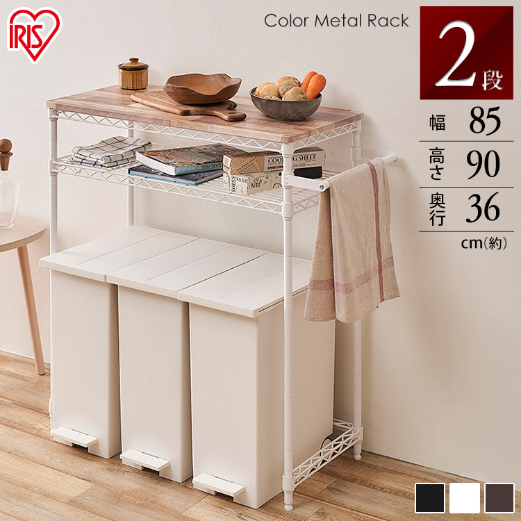 楽天市場】レンジ台 冷蔵庫ラック ゴミ箱 ラック 棚 レンジ台 レンジ