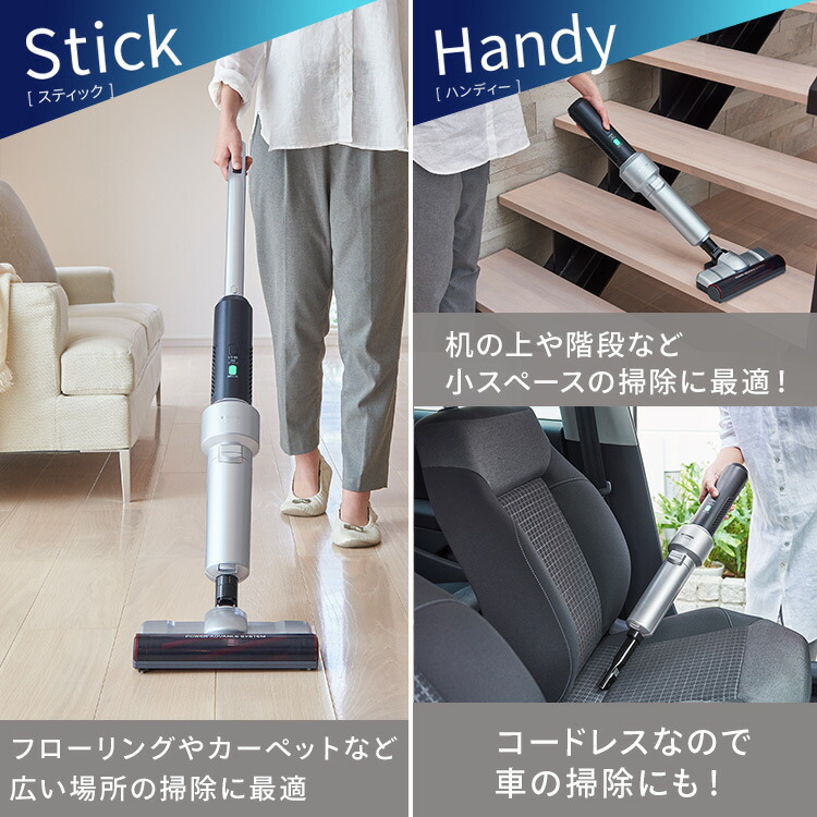 楽天市場】掃除機 コードレス 紙パック式 アイリスオーヤマ 紙パック