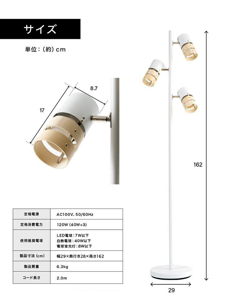 楽天市場】[P10倍☆3日20:00-11日9:59]【選べるLED電球セット