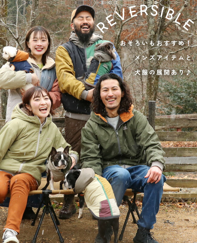 楽天市場】【ブランド直営】 ひっくり ジャケット レディース アウター