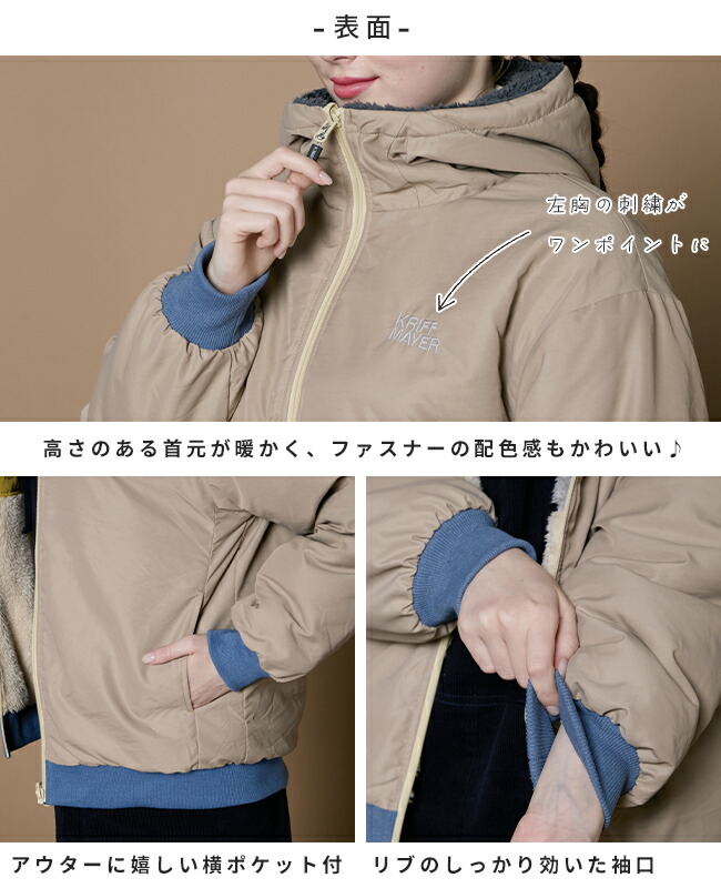 楽天市場】【ブランド直営】 ひっくり ジャケット レディース アウター