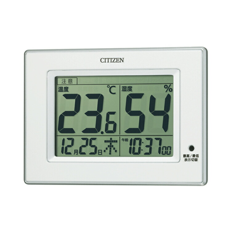 デジタル 置時計 シチズン」の人気商品一覧 | 安い商品を通販サイト