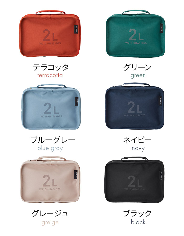 楽天市場】【楽天1位】 ミレスト ポーチ ガジェットケース コンパクト