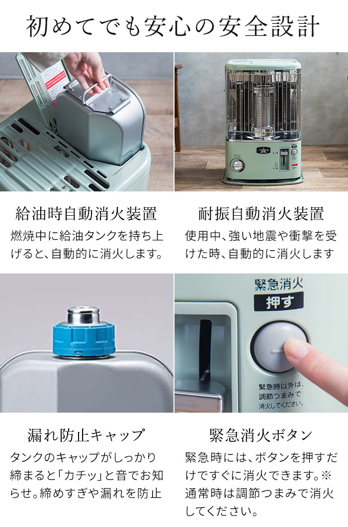 楽天市場】【楽天1位】【特典付き】 正規販売店 アラジン 2025年モデル