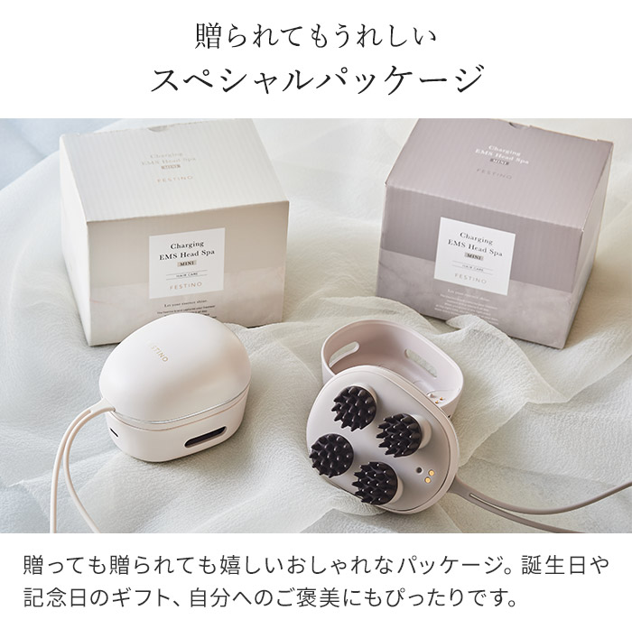 楽天市場】【楽天1位】 FESTINO フェスティノ 充電式 EMSヘッドスパ