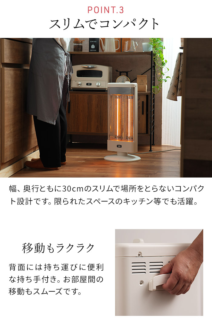 楽天市場】【楽天1位】 アラジン ストーブ 【2025年製 特典付き