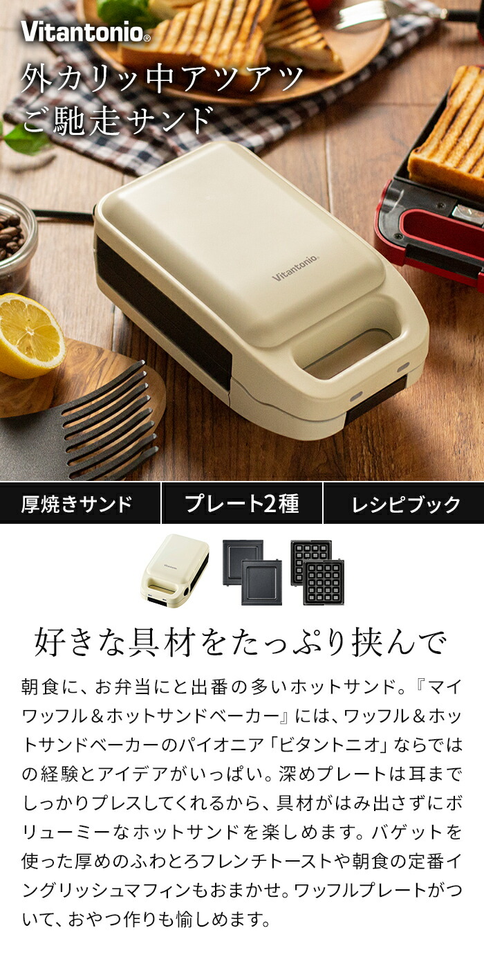 楽天市場】【5日限定 最大100％ポイントバック】【楽天1位】 ホット