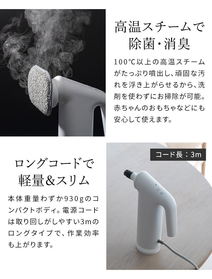 楽天市場】【5日限定 最大100％ポイントバック】 プラマイゼロ