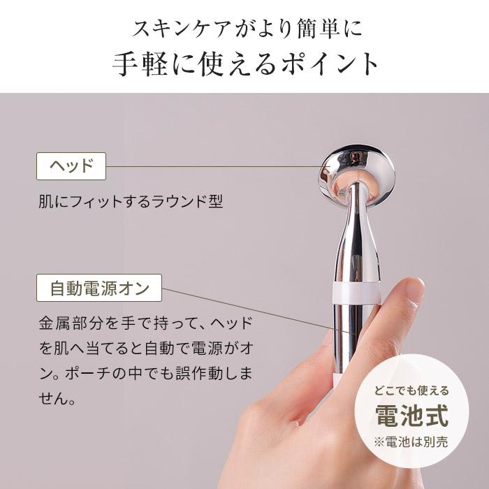 楽天市場】美顔器 スキンケア FESTINO フェスティノ フェイシャル