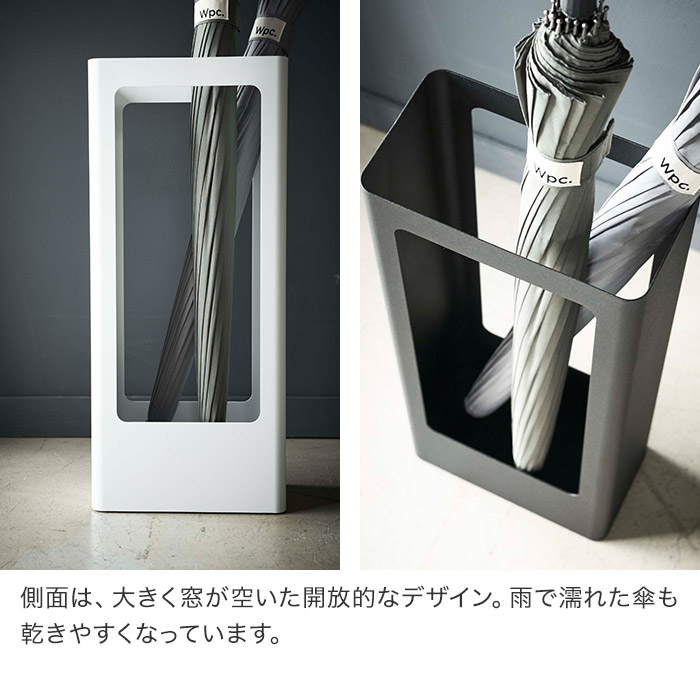楽天市場】【365日出荷】 [ スリムかさたて タワー ] 傘立て tower