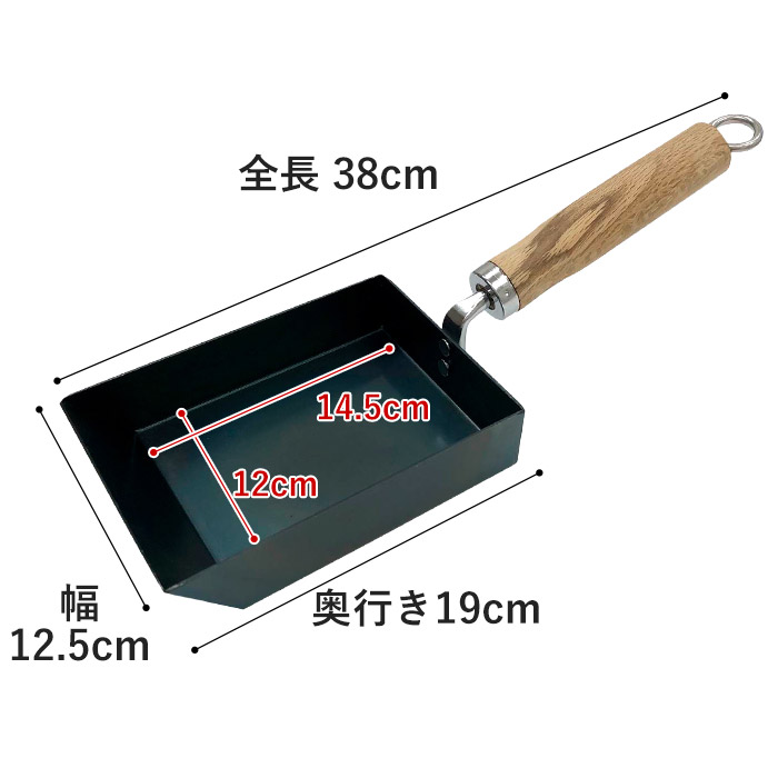 楽天市場】【楽天1位】 京都活具 鉄 卵焼き器 【特典付き】 日本製 鉄