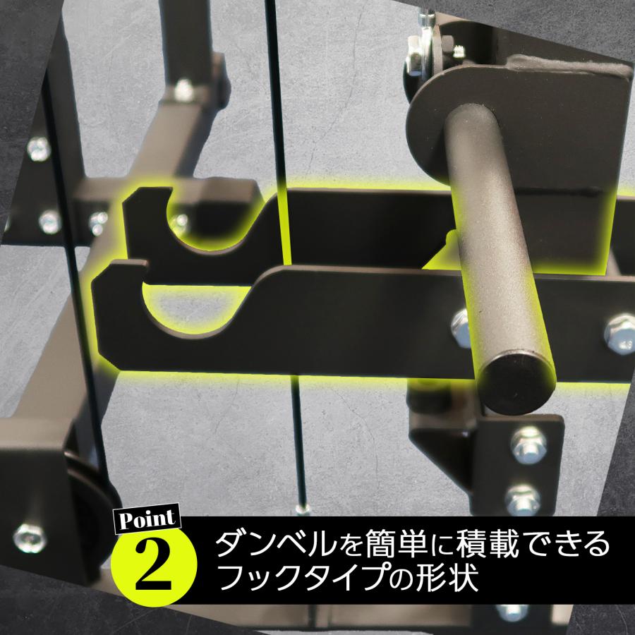 楽天市場】パワーラック ダンベル積載金具セット バーベルスタンド