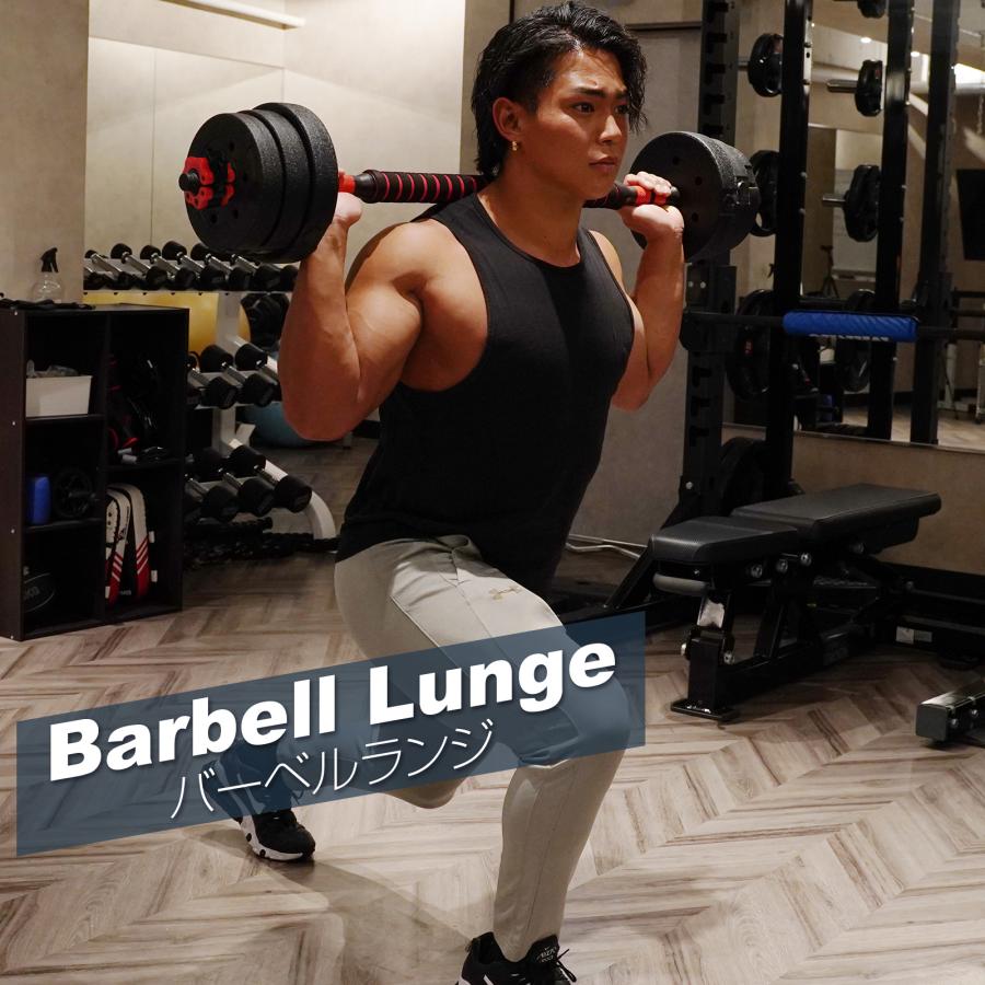 楽天市場】可変式 ダンベル 40kg(20kg×2個) 多機能 バーベルシャフト