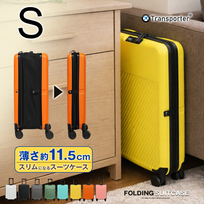 楽天市場】ダンベル 40kg バーベル 持ち運びケース付き 送料無料