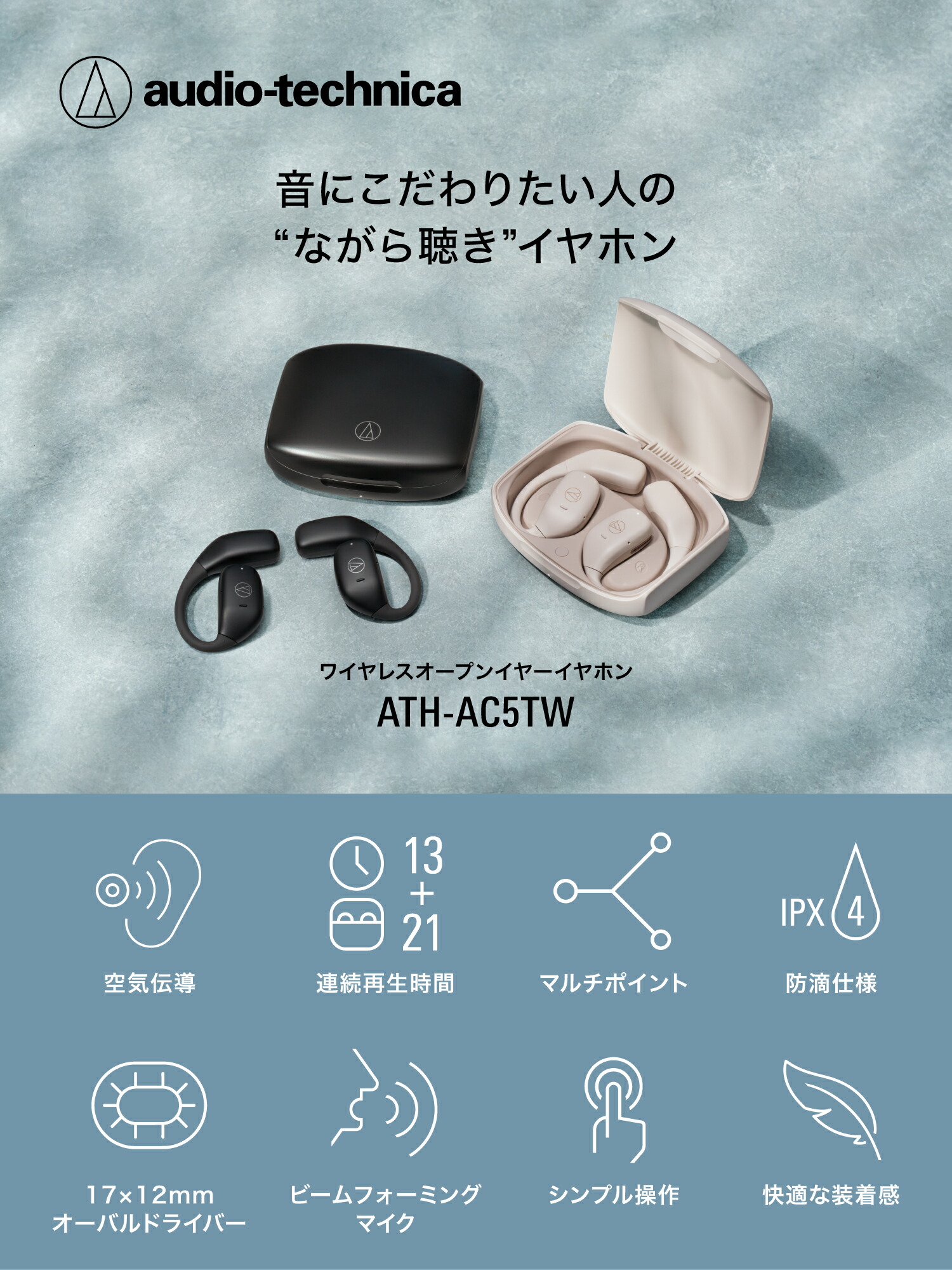 楽天市場】【3/4 20:00〜3/11 1:59☆抽選で最大100%ポイント還元！(要