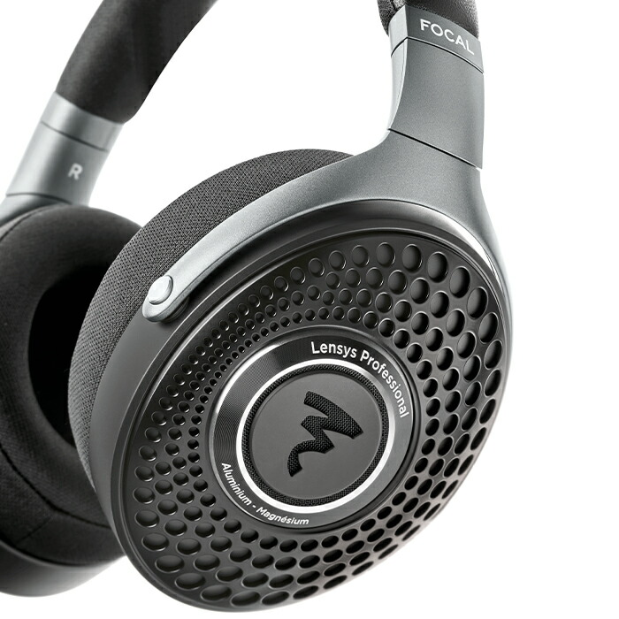 楽天市場】FOCAL Lensys Professional ヘッドホン 有線 密閉型