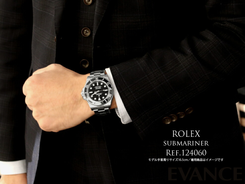 楽天市場】【中古】 ロレックス サブマリーナ 124060 ブラック