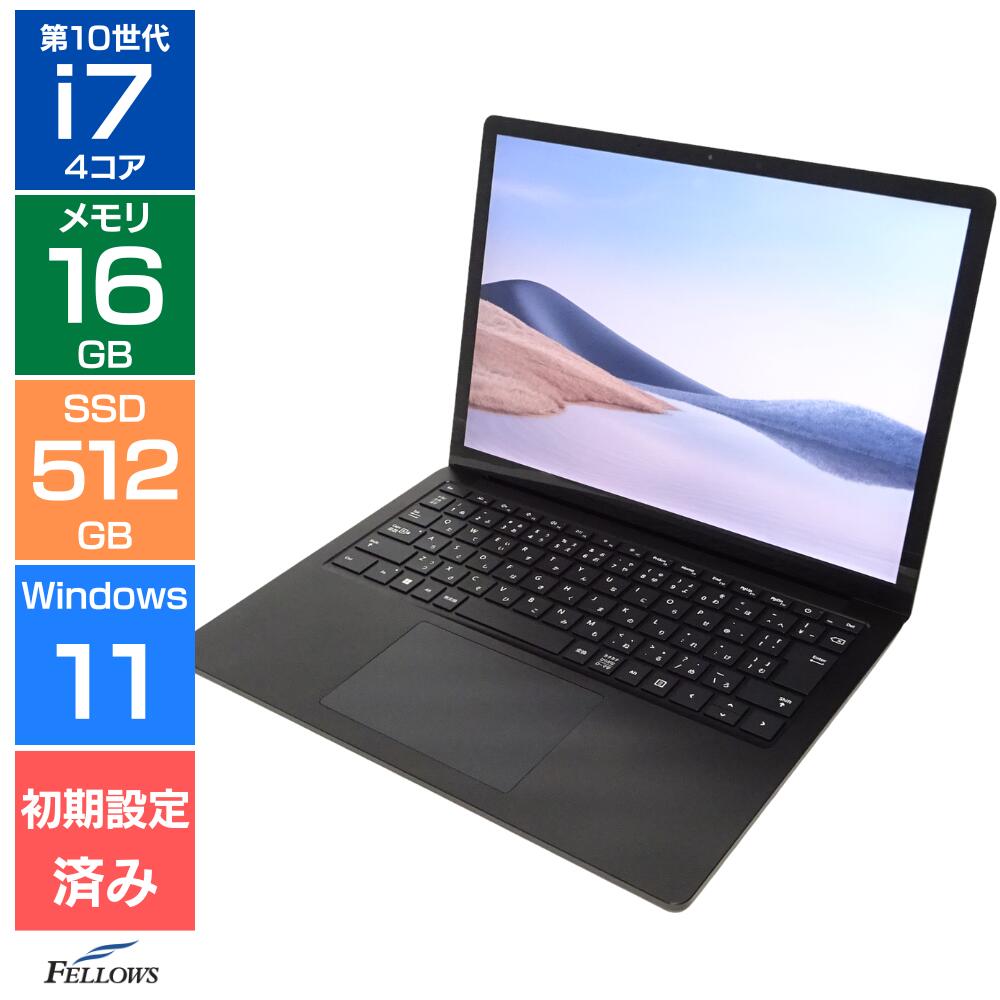 楽天市場】surface laptop3 中古の通販