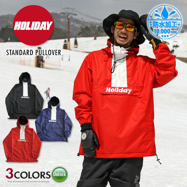 楽天市場】holiday 撥水パーカーの通販