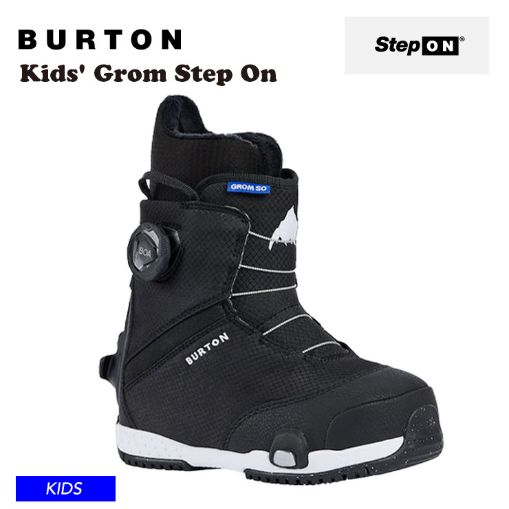 楽天市場】23-24 2024 BURTON バートン Kids' Zipline Step On キッズ