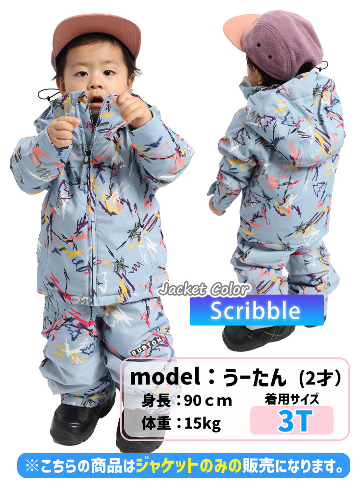 楽天市場】24-25 BURTON バートン スノーボードウェア キッズ Toddlers