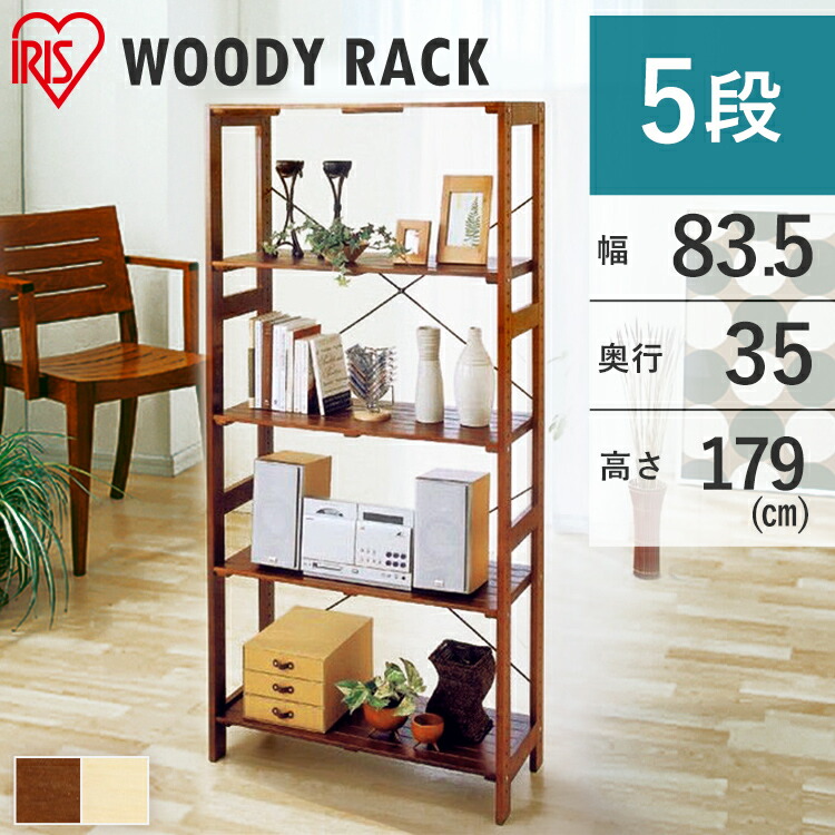 楽天市場】【SALE☆10％OFF】＼レビュー記入でクーポンプレゼント